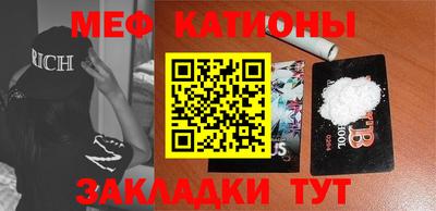 индика Тверь