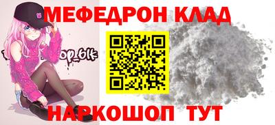 spice Тулун