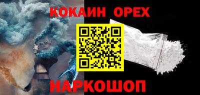 прущие крисы Тара