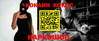 индика Тверь