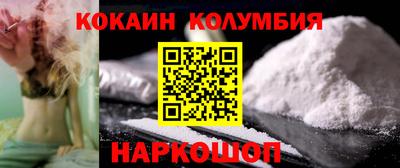 мескалин Татарск