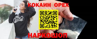 мескалин Татарск
