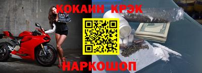 прущие крисы Тара