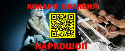 мескалин Татарск