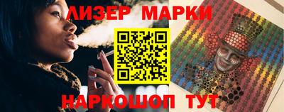 прущие крисы Тара