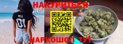 прущие крисы Тара
