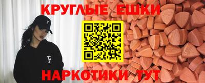 прущие крисы Тара