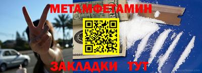 индика Тверь