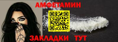 мескалин Татарск