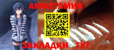 индика Тверь