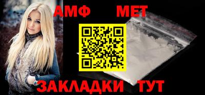 прущие крисы Тара