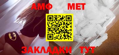 индика Тверь