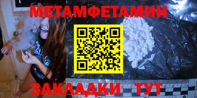 индика Тверь