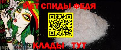 индика Тверь