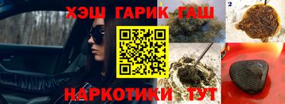 прущие крисы Тара