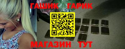 прущие крисы Тара