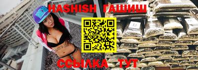 прущие крисы Тара