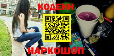 прущие крисы Тара