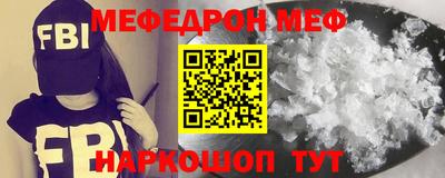 индика Тверь
