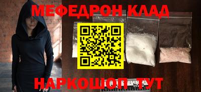 эйфоретик Туймазы