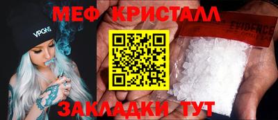ECSTASY Тула