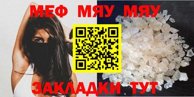 индика Тверь