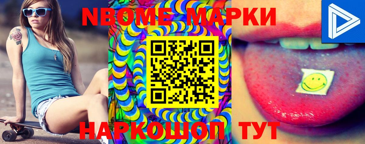 Лсд 25 экстази кислота  Вход с VPN  Новоалександровск  ЛСД экстази ecstasy 