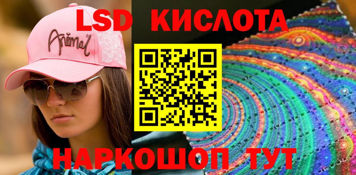 купить  сайты  Марки N-bome 1,5мг  Марки N-bome 1,5мг  Вход с VPN  Новоалександровск 